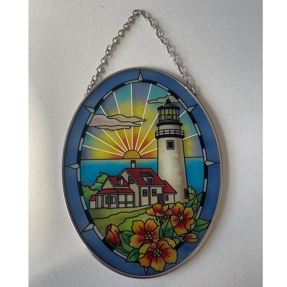 Amia Handcrafted Stained Glass Suncatcher Lighthouse Sunrise Oval Window Hanging